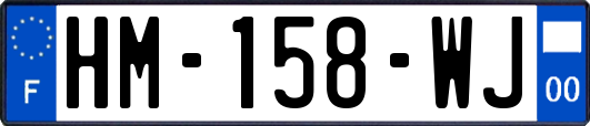HM-158-WJ