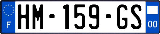 HM-159-GS