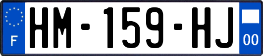 HM-159-HJ