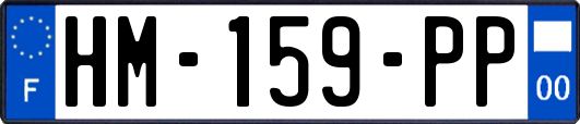 HM-159-PP