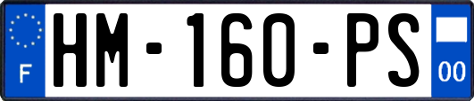 HM-160-PS