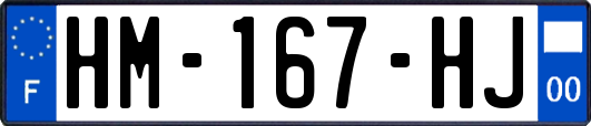 HM-167-HJ