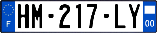 HM-217-LY