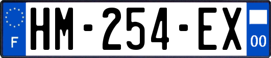 HM-254-EX