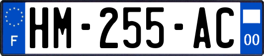 HM-255-AC