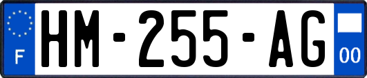 HM-255-AG