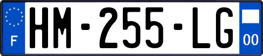 HM-255-LG