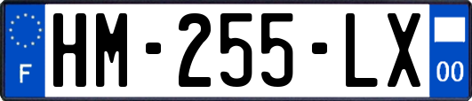 HM-255-LX