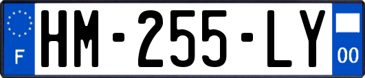 HM-255-LY