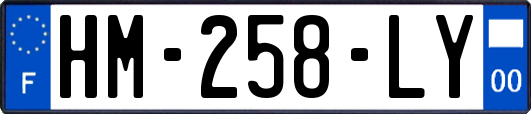 HM-258-LY
