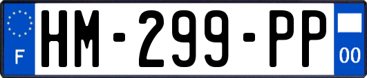 HM-299-PP