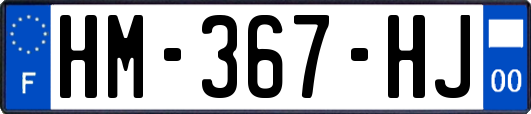 HM-367-HJ