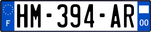 HM-394-AR