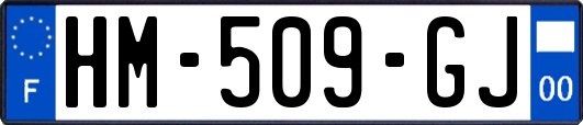 HM-509-GJ