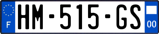 HM-515-GS
