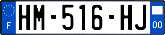 HM-516-HJ
