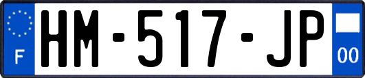 HM-517-JP