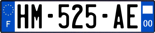 HM-525-AE