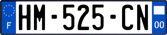 HM-525-CN