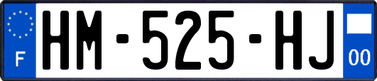 HM-525-HJ