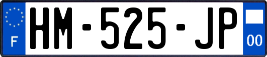 HM-525-JP