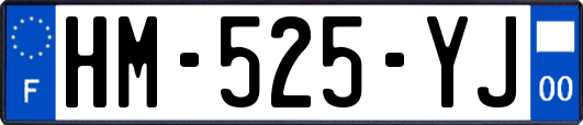 HM-525-YJ