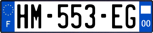 HM-553-EG