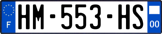 HM-553-HS