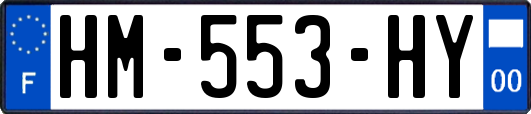 HM-553-HY