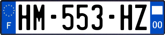 HM-553-HZ
