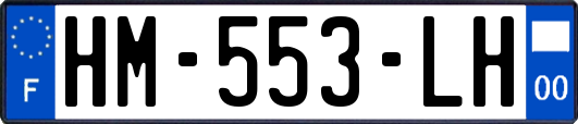 HM-553-LH