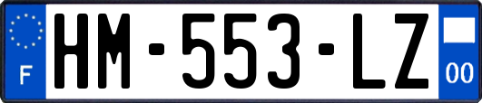 HM-553-LZ