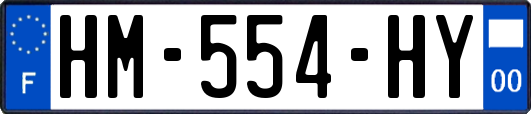 HM-554-HY