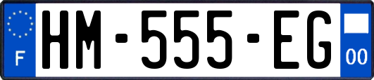 HM-555-EG