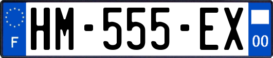 HM-555-EX