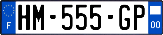 HM-555-GP