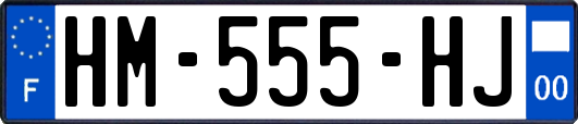 HM-555-HJ