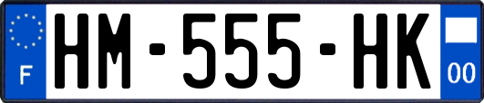 HM-555-HK