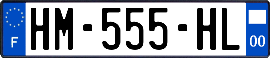 HM-555-HL