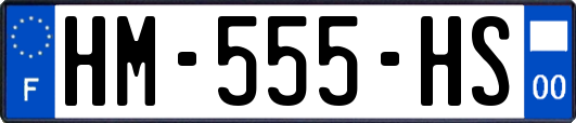 HM-555-HS