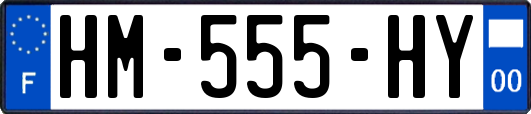 HM-555-HY