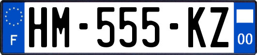 HM-555-KZ