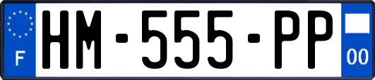 HM-555-PP