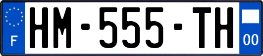 HM-555-TH