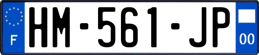 HM-561-JP