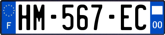 HM-567-EC