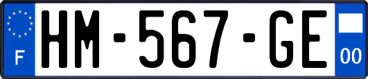 HM-567-GE