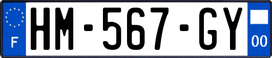 HM-567-GY
