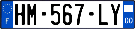 HM-567-LY