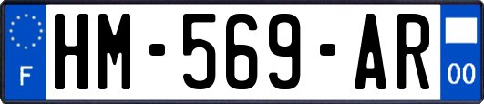 HM-569-AR